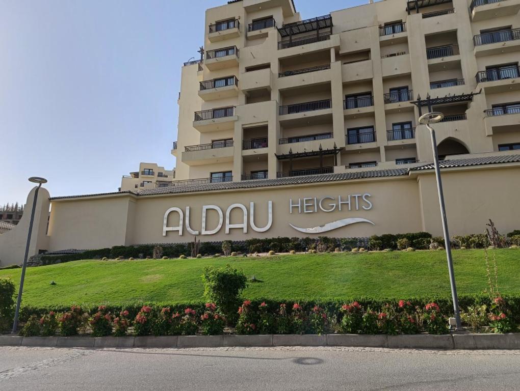 Aldau Heights Modern